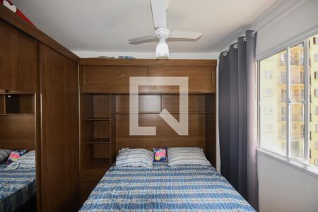 Quarto 2 de apartamento para alugar com 2 quartos, 32m² em Parque Munhoz, São Paulo