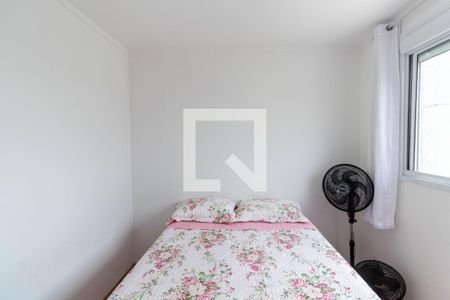 Quarto 1 de apartamento à venda com 2 quartos, 38m² em Vila Cosmopolita, São Paulo