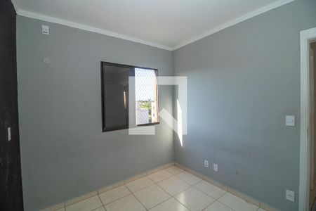 Quarto 2 de apartamento para alugar com 2 quartos, 43m² em Jardim Doutor Paulo Gomes Romeo, Ribeirão Preto