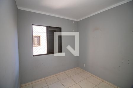Quarto 1 de apartamento para alugar com 2 quartos, 43m² em Jardim Doutor Paulo Gomes Romeo, Ribeirão Preto