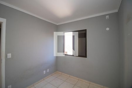 Quarto 1 de apartamento para alugar com 2 quartos, 43m² em Jardim Doutor Paulo Gomes Romeo, Ribeirão Preto
