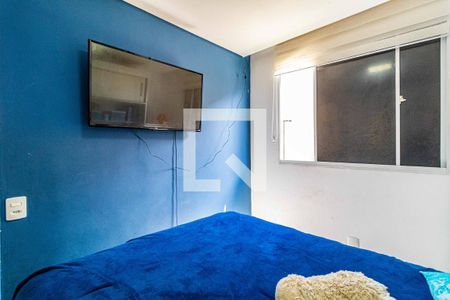 Quarto 01 de apartamento para alugar com 2 quartos, 45m² em Jardim do Lago, Osasco