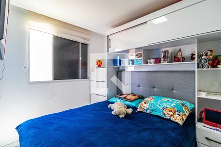 Quarto 01 de apartamento para alugar com 2 quartos, 45m² em Jardim do Lago, Osasco