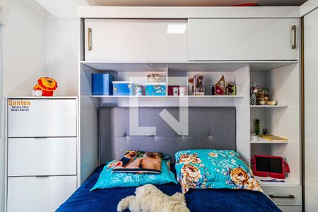 Quarto 01 de apartamento para alugar com 2 quartos, 45m² em Jardim do Lago, Osasco