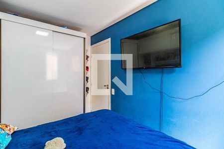 Quarto 01 de apartamento para alugar com 2 quartos, 45m² em Jardim do Lago, Osasco
