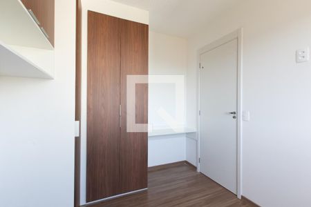 Quarto de apartamento para alugar com 1 quarto, 25m² em Guaianases, São Paulo