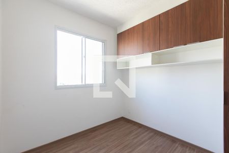 Quarto de apartamento para alugar com 1 quarto, 25m² em Guaianases, São Paulo