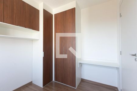 Quarto de apartamento para alugar com 1 quarto, 25m² em Guaianases, São Paulo