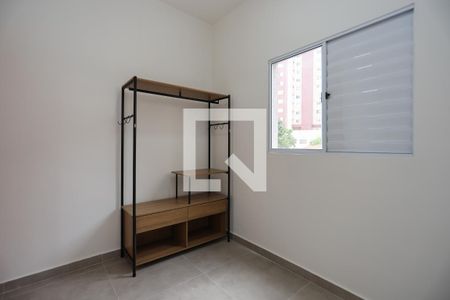 Quarto de apartamento para alugar com 1 quarto, 30m² em Carandiru, São Paulo