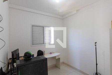 Quarto 1 de apartamento para alugar com 2 quartos, 49m² em Jardim Green Ville, Ribeirão Preto