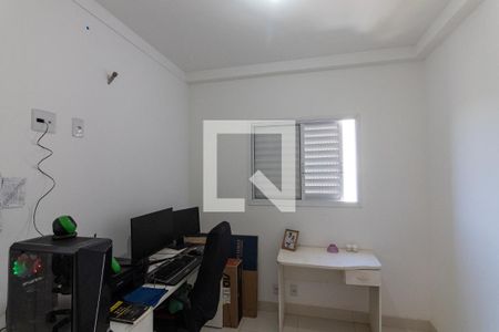 Quarto 1 de apartamento para alugar com 2 quartos, 49m² em Jardim Green Ville, Ribeirão Preto