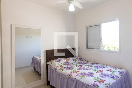 Quarto 2 de apartamento para alugar com 2 quartos, 49m² em Jardim Green Ville, Ribeirão Preto