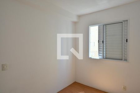 Quarto 1 de apartamento para alugar com 2 quartos, 51m² em Jardim Santa Emilia, São Paulo