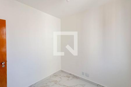 Quarto 1 de apartamento à venda com 2 quartos, 115m² em Santo Antônio, Belo Horizonte