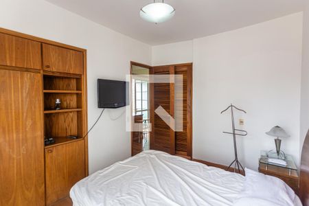 Quarto  de apartamento para alugar com 1 quarto, 50m² em Lourdes, Belo Horizonte