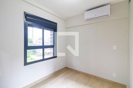 Quarto de apartamento para alugar com 1 quarto, 30m² em Pinheiros, São Paulo