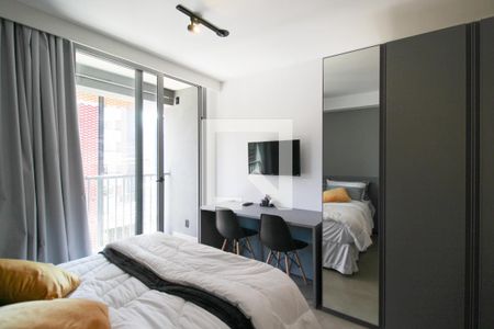 Studio para alugar com 24m², 1 quarto e sem vaga Studio para alugar com 24m², 1 quarto e sem vagaStudio