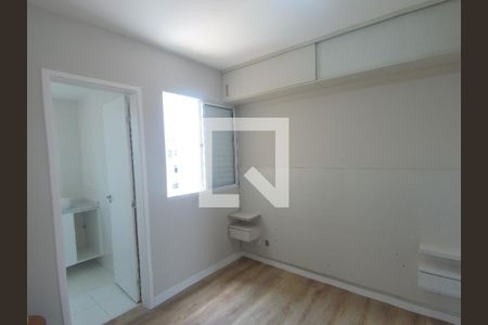 Quarto 1 Suíte de apartamento para alugar com 2 quartos, 61m² em Macedo, Guarulhos