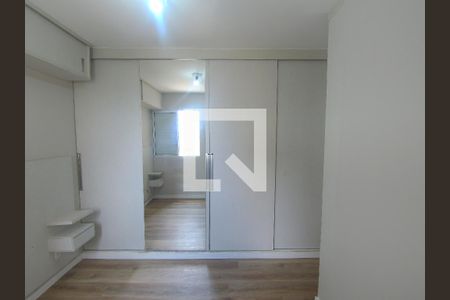 Quarto 1 Suíte de apartamento para alugar com 2 quartos, 61m² em Macedo, Guarulhos