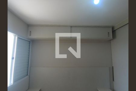 Quarto 1 Suíte de apartamento para alugar com 2 quartos, 61m² em Macedo, Guarulhos