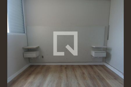 Quarto 1 Suíte de apartamento para alugar com 2 quartos, 61m² em Macedo, Guarulhos