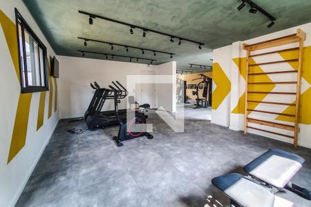 Studio para alugar com 24m², 1 quarto e sem vaga Studio para alugar com 24m², 1 quarto e sem vagaAcademia