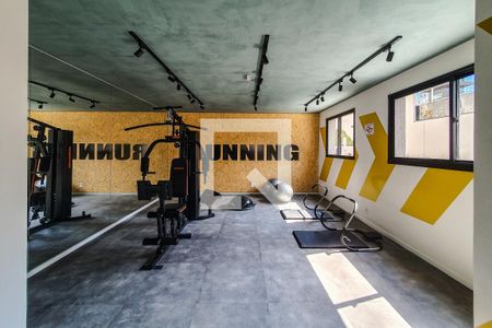 Studio para alugar com 24m², 1 quarto e sem vaga Studio para alugar com 24m², 1 quarto e sem vagaacademia