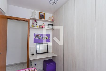 Quarto 1 de apartamento à venda com 2 quartos, 46m² em Jardim Iris, São Paulo