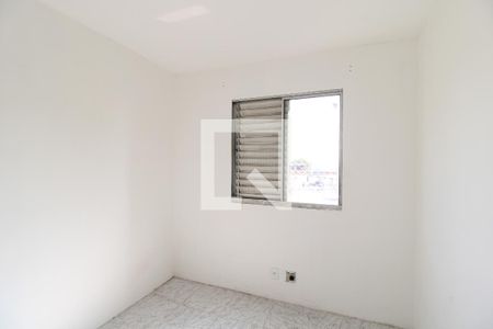 Quarto 1  de apartamento para alugar com 2 quartos, 47m² em Jardim Belem, São Paulo