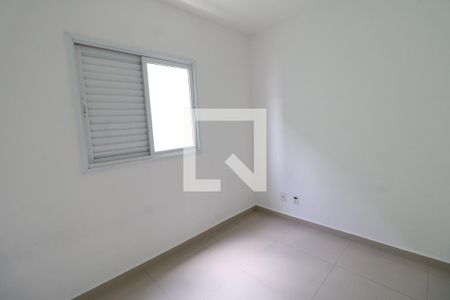 Quarto 1 de apartamento para alugar com 2 quartos, 45m² em Vila Mazzei, São Paulo