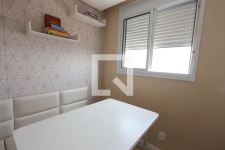 Sala de Jantar de apartamento para alugar com 1 quarto, 33m² em Jardim Adutora, São Paulo