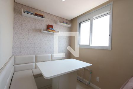 Sala de Jantar de apartamento para alugar com 1 quarto, 33m² em Jardim Adutora, São Paulo