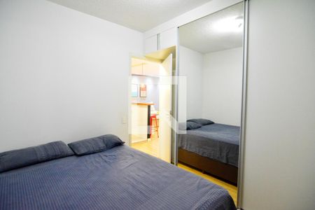 Quarto 1 de apartamento para alugar com 2 quartos, 45m² em Vila Oeste, Belo Horizonte