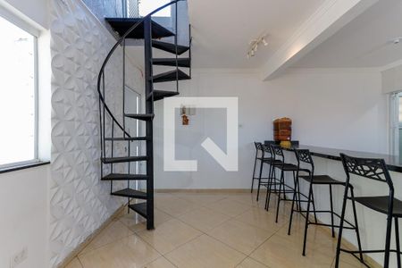 Sala 1 de casa para alugar com 3 quartos, 200m² em Vila Ede, São Paulo