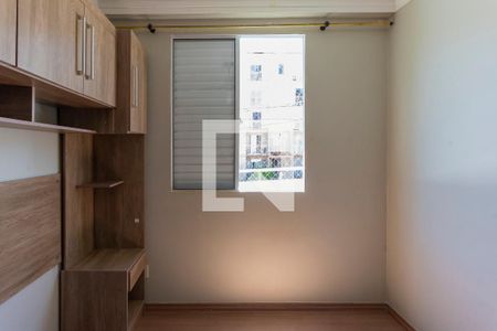 Quarto 1 de apartamento à venda com 2 quartos, 45m² em Vila Marieta, Campinas