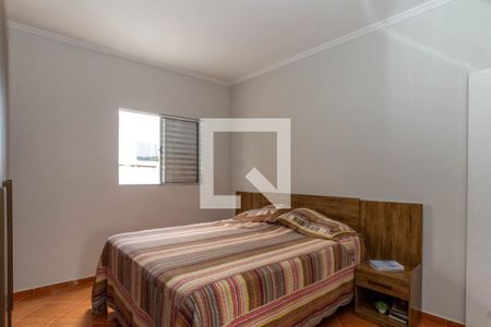 Quarto 1 de casa para alugar com 2 quartos, 90m² em Parque Continental Ii, Guarulhos