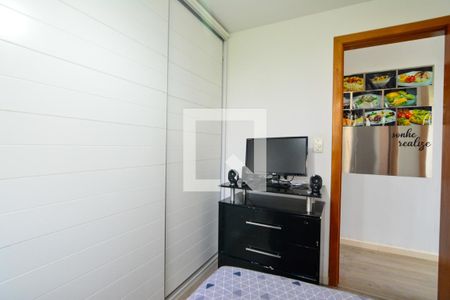 Quarto de apartamento à venda com 2 quartos, 97m² em Buritis, Belo Horizonte