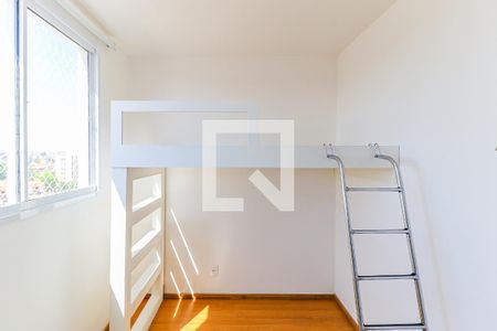 Quarto 1 de apartamento para alugar com 2 quartos, 44m² em Parque Maria Helena, São Paulo