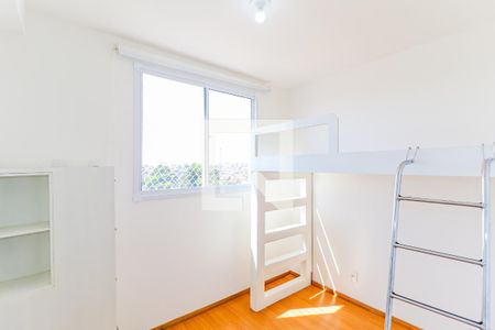 Quarto 1 de apartamento para alugar com 2 quartos, 44m² em Parque Maria Helena, São Paulo