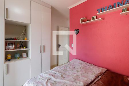Suíte 1 de casa de condomínio à venda com 2 quartos, 90m² em Vila Amalia (zona Norte), São Paulo