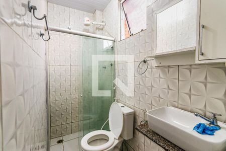 Banheiro de apartamento para alugar com 1 quarto, 45m² em Várzea, Recife