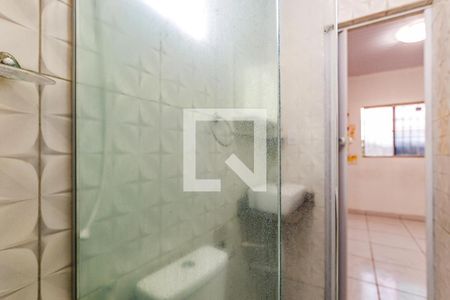 Apartamento para alugar com 45m², 1 quarto e sem vaga Apartamento para alugar com 45m², 1 quarto e sem vagaBanheiro