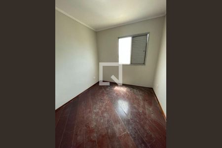 Apartamento à venda com 2 quartos, 48m² em São Miguel Paulista, São Paulo