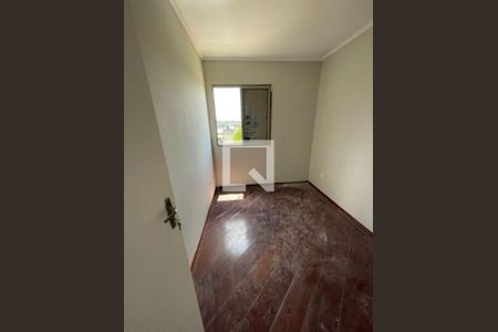 Apartamento à venda com 2 quartos, 48m² em São Miguel Paulista, São Paulo