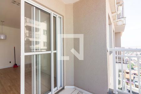 Apartamento à venda com 50m², 2 quartos e 1 vaga Apartamento à venda com 50m², 2 quartos e 1 vagaVaranda