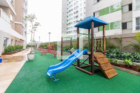 Apartamento à venda com 50m², 2 quartos e 1 vaga Apartamento à venda com 50m², 2 quartos e 1 vagaPlayground