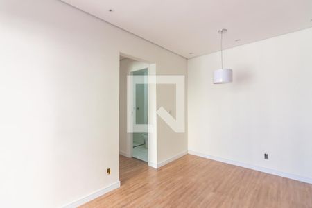 Apartamento à venda com 50m², 2 quartos e 1 vaga Apartamento à venda com 50m², 2 quartos e 1 vagaSala