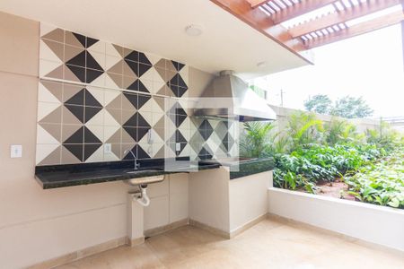 Apartamento à venda com 50m², 2 quartos e 1 vaga Apartamento à venda com 50m², 2 quartos e 1 vagaChurrasqueira