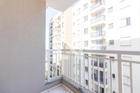 Apartamento à venda com 50m², 2 quartos e 1 vaga Apartamento à venda com 50m², 2 quartos e 1 vagaVaranda