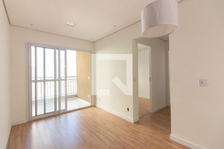 Apartamento à venda com 50m², 2 quartos e 1 vagaSala